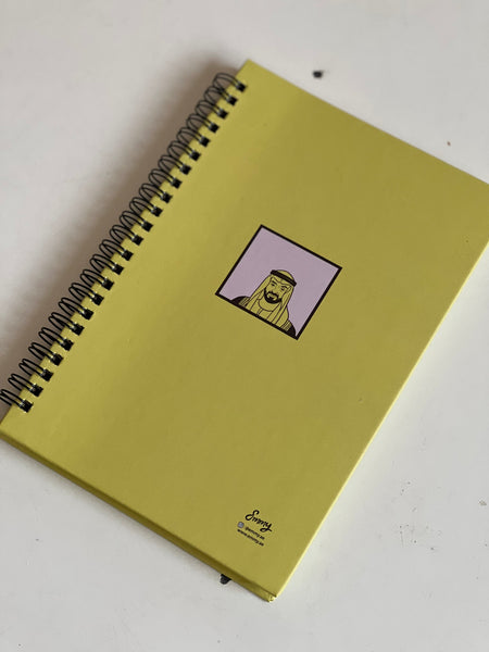 دفتر مدرسي | school notebook 📒